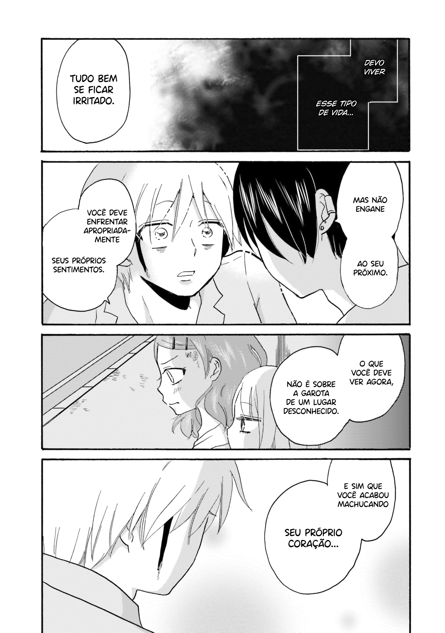 Yankee-kun to Hakujou Gaaru Capítulo 1