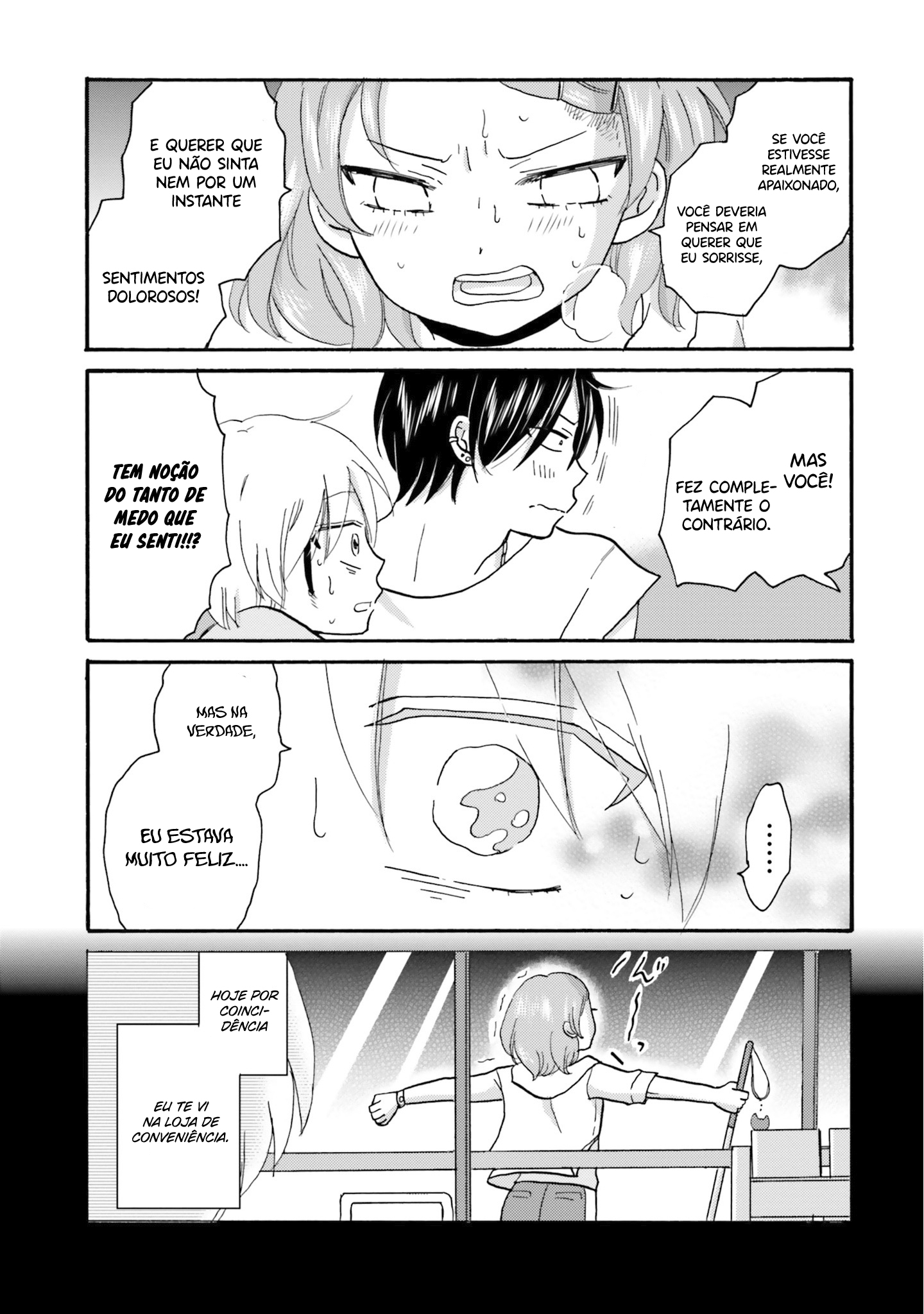 Yankee-kun to Hakujou Gaaru Capítulo 1