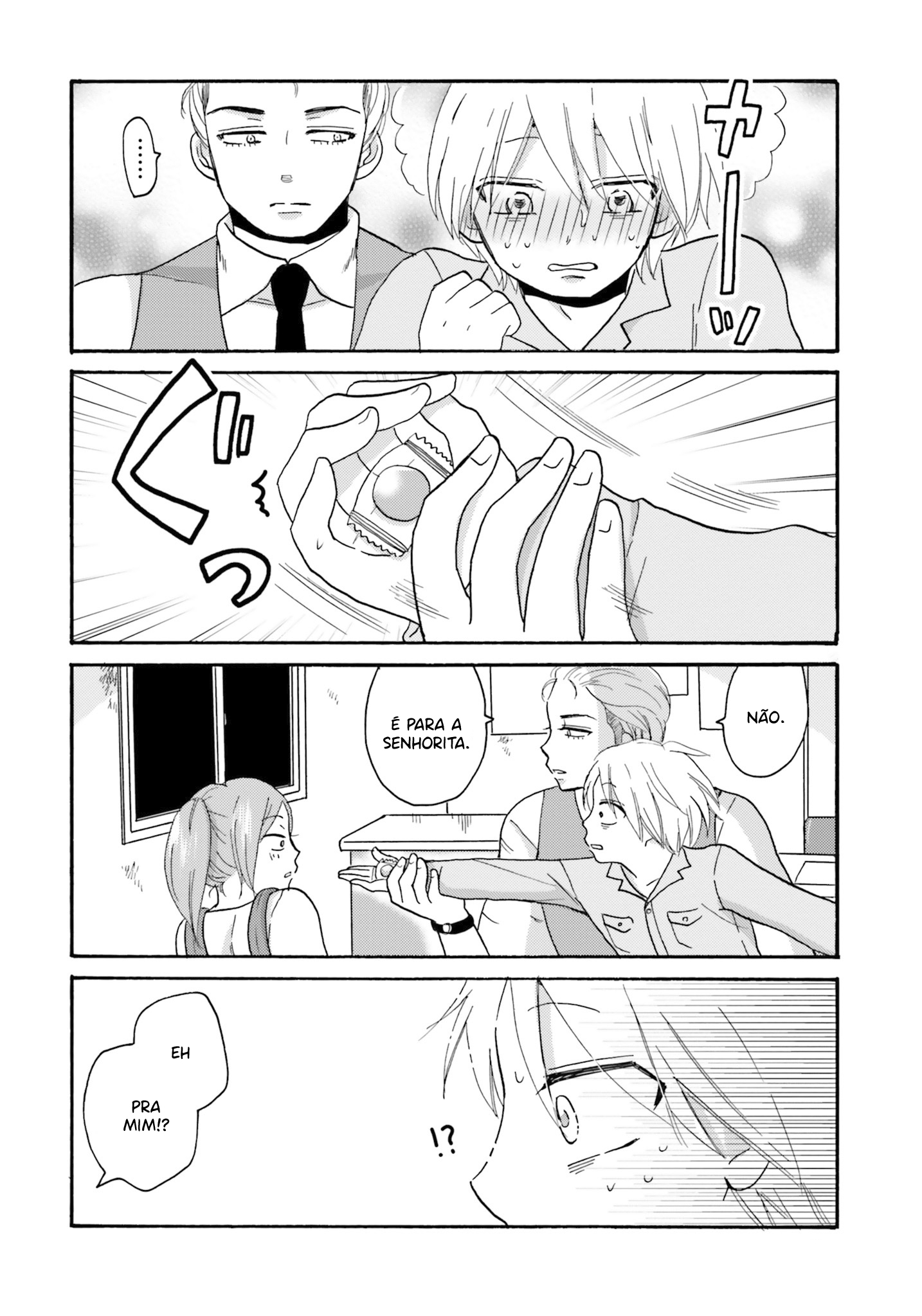 Yankee-kun to Hakujou Gaaru Capítulo 1
