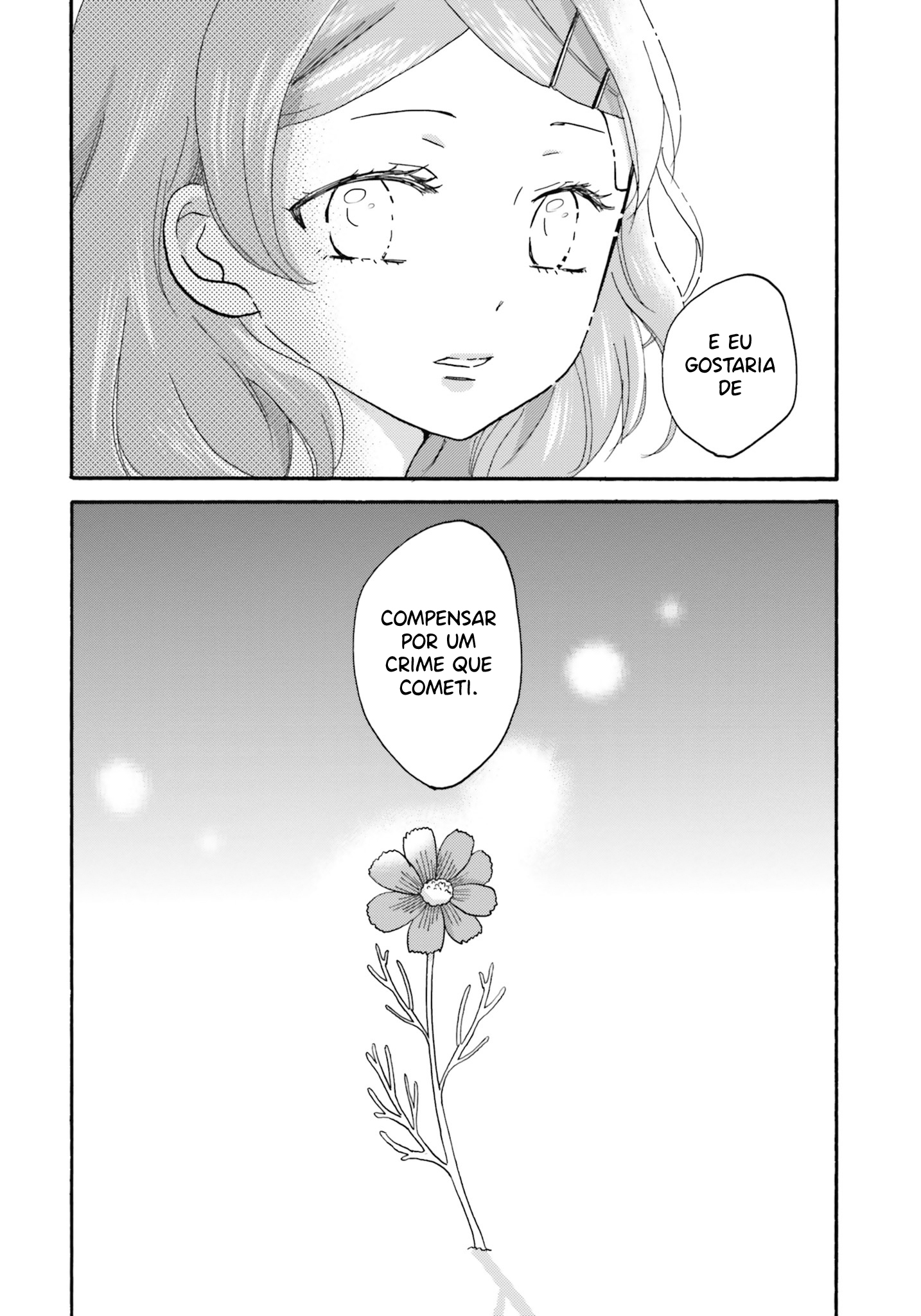 Yankee-kun to Hakujou Gaaru Capítulo 1