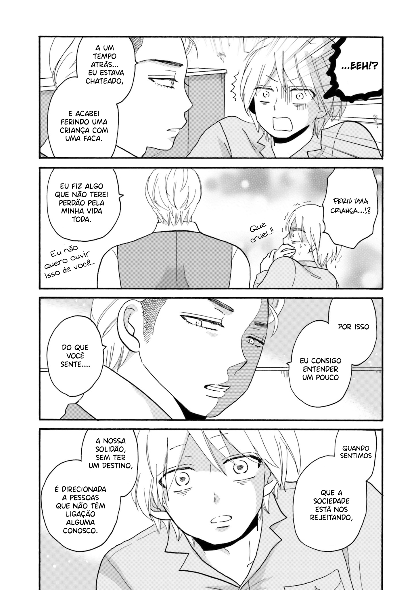 Yankee-kun to Hakujou Gaaru Capítulo 1