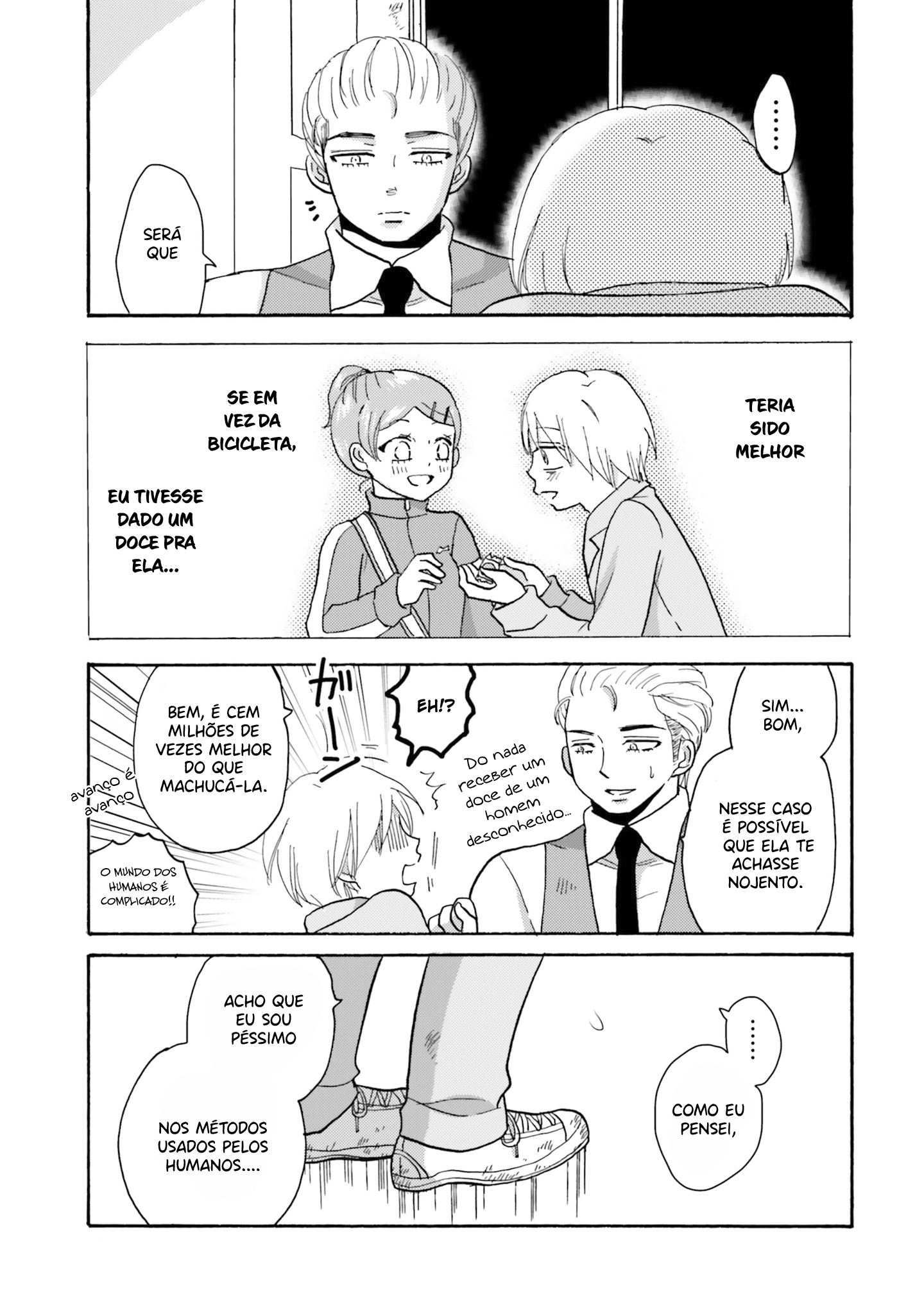Yankee-kun to Hakujou Gaaru Capítulo 1