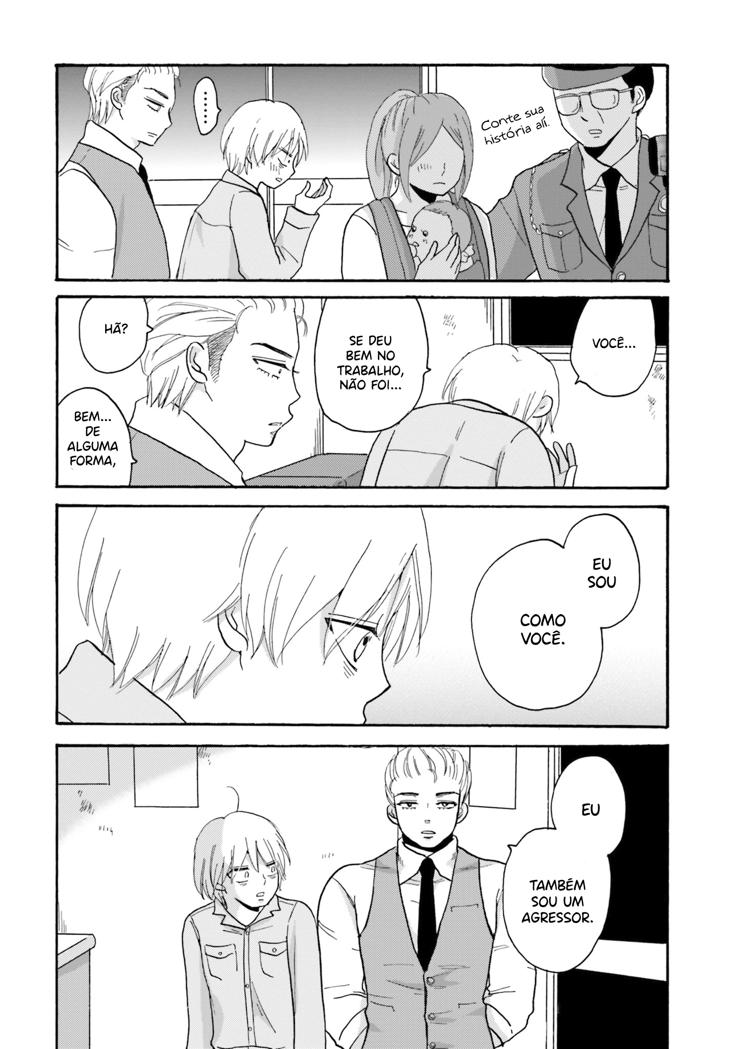 Yankee-kun to Hakujou Gaaru Capítulo 1