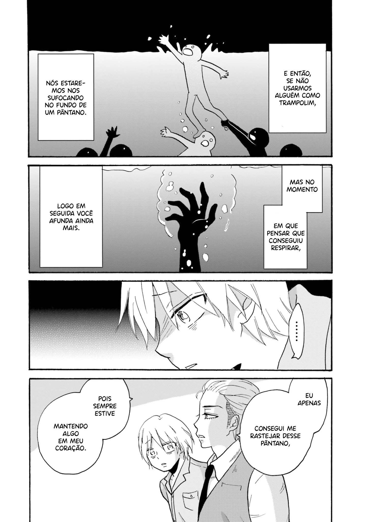 Yankee-kun to Hakujou Gaaru Capítulo 1