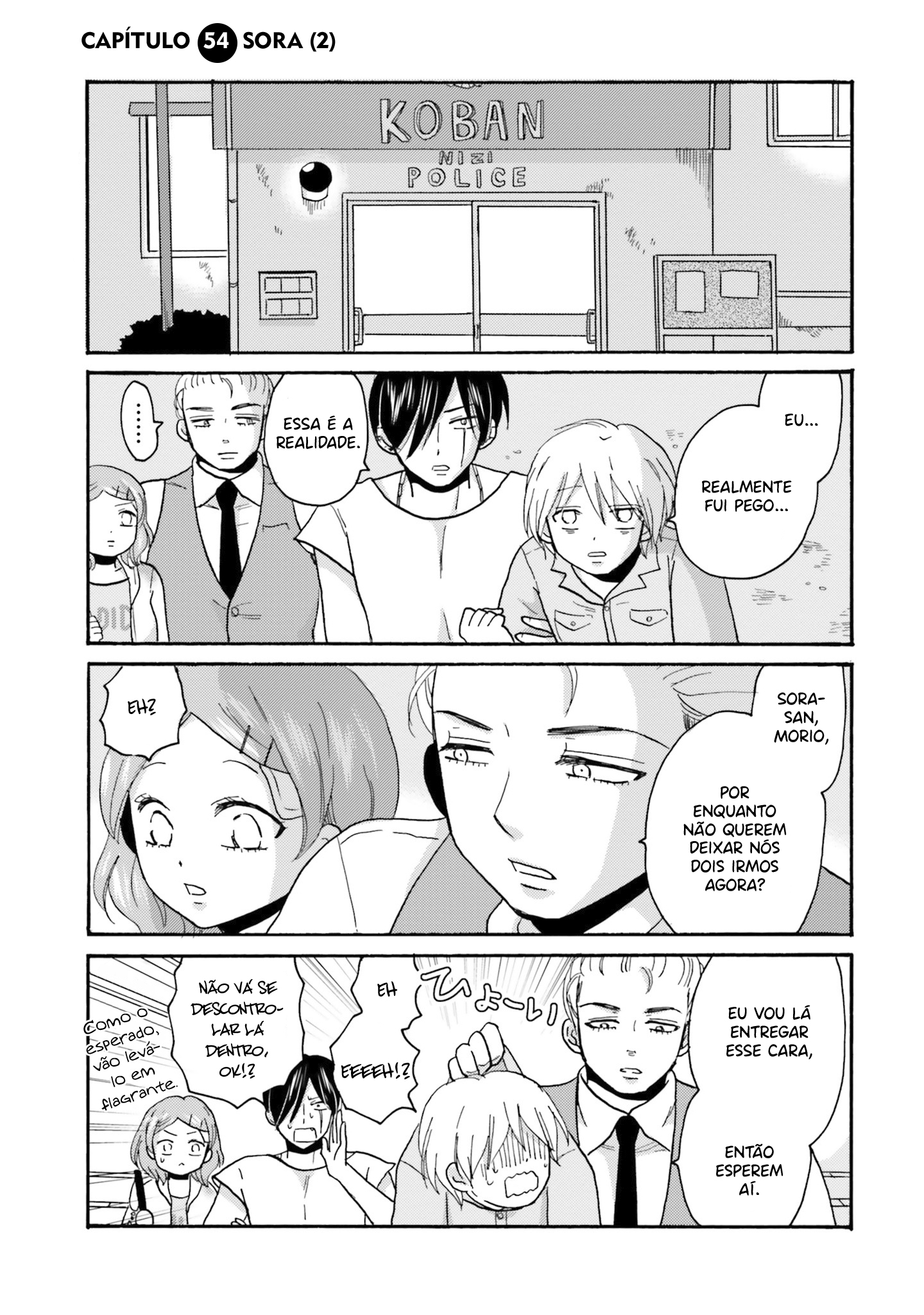 Yankee-kun to Hakujou Gaaru Capítulo 1