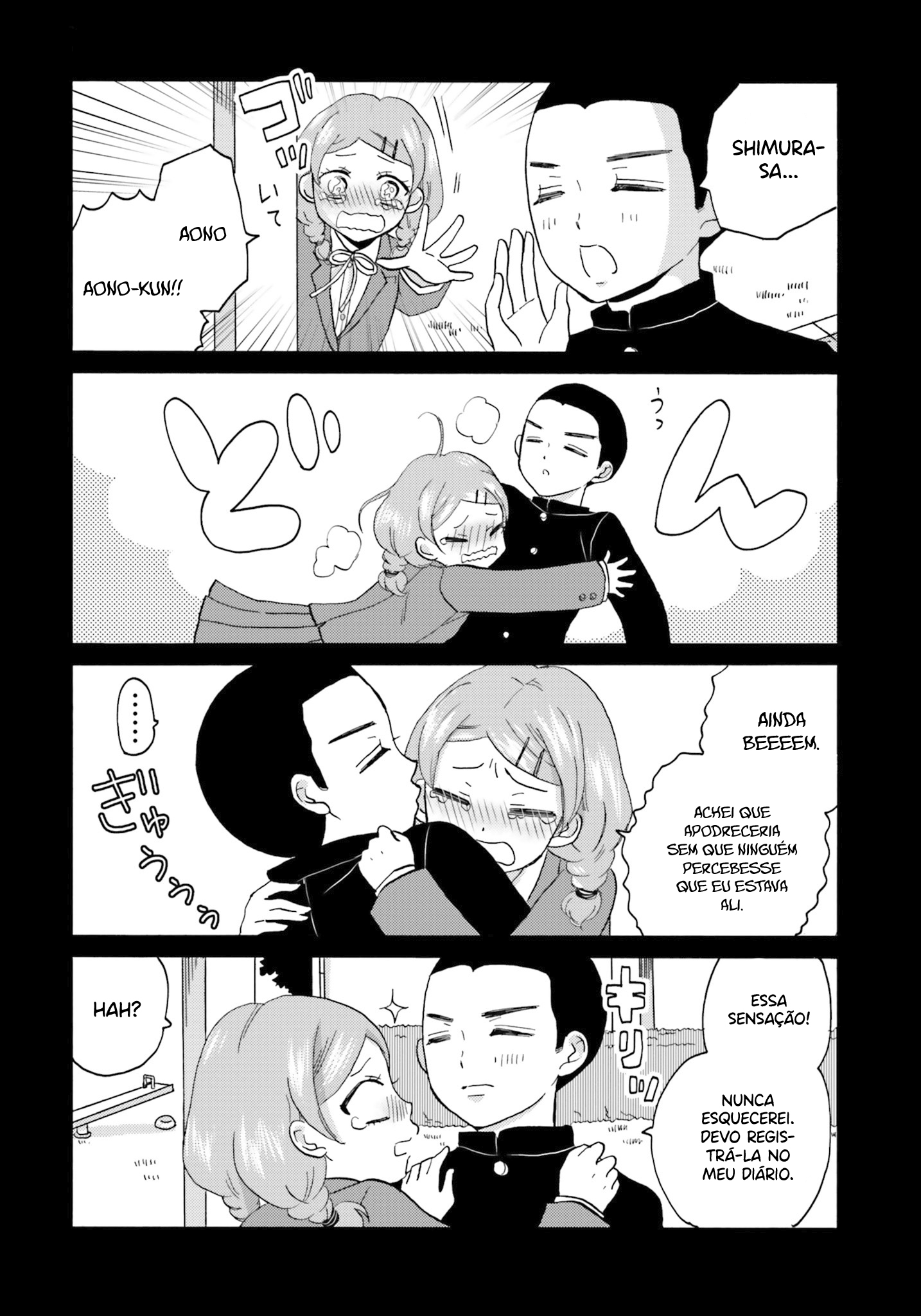 Yankee-kun to Hakujou Gaaru Capítulo 1