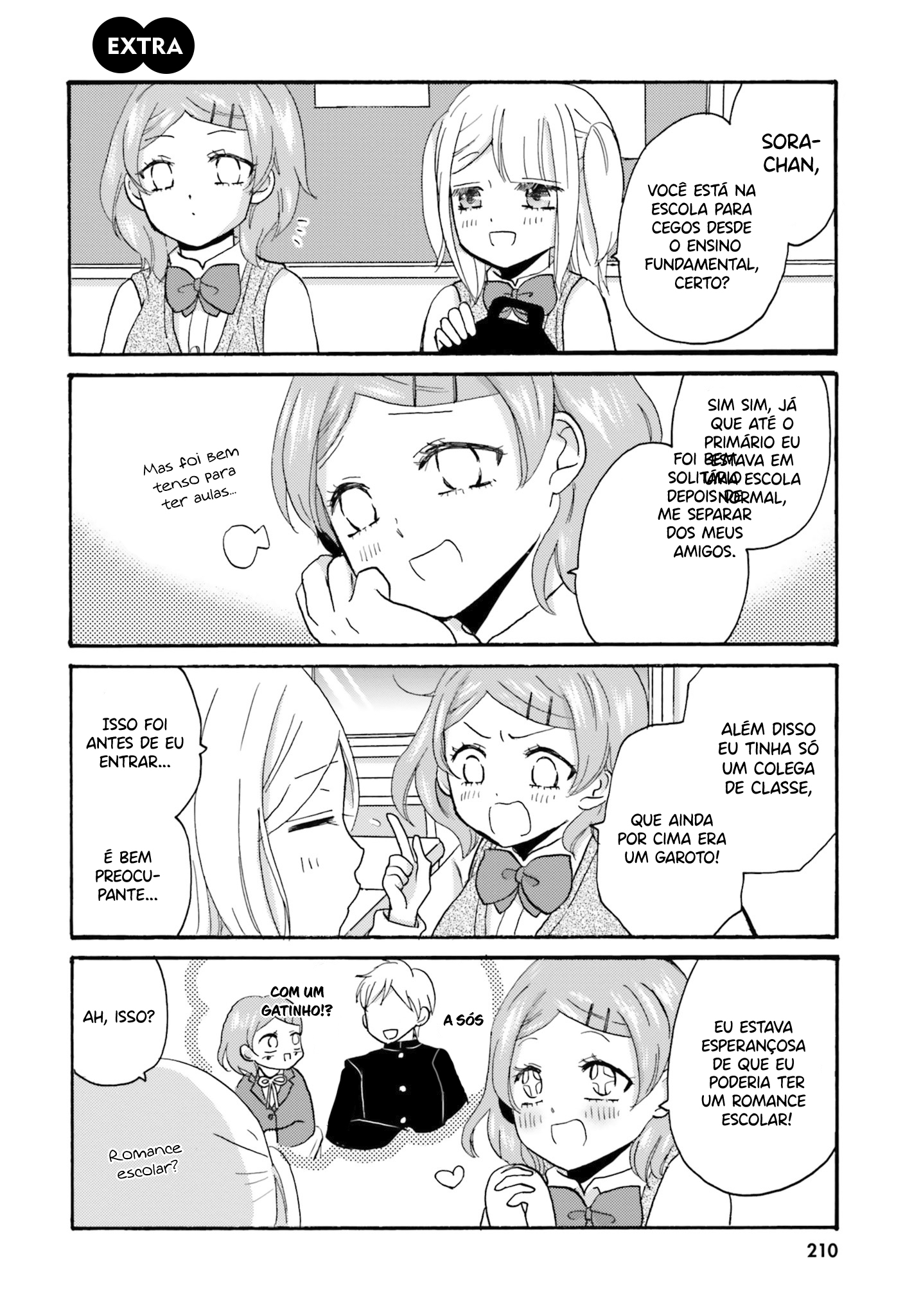Yankee-kun to Hakujou Gaaru Capítulo 1