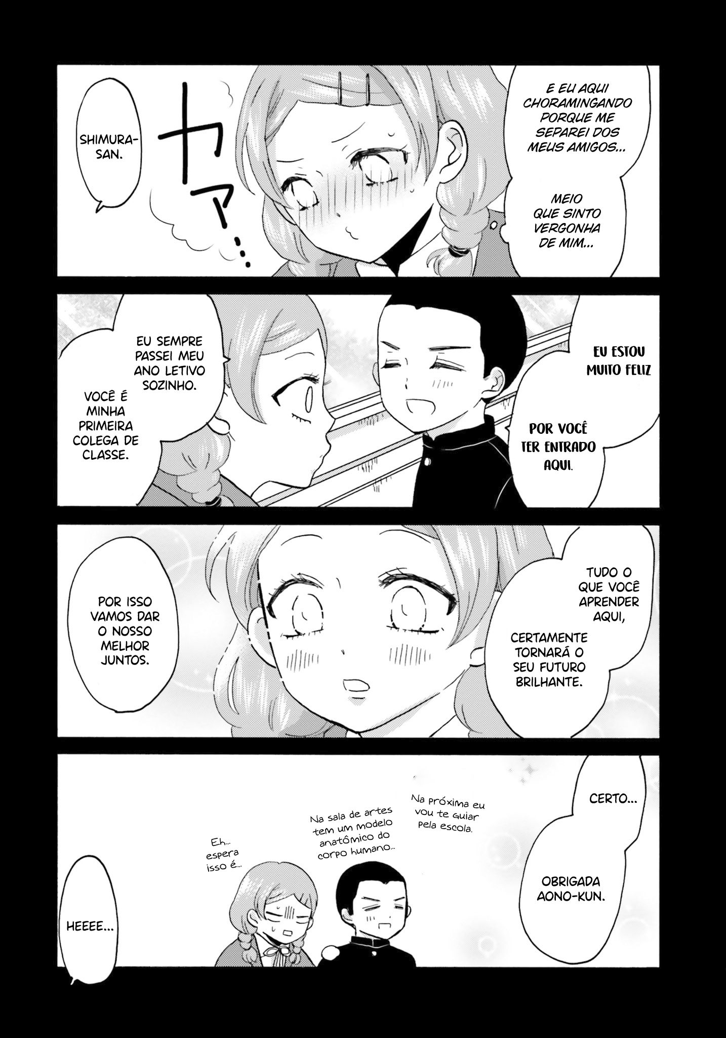 Yankee-kun to Hakujou Gaaru Capítulo 1