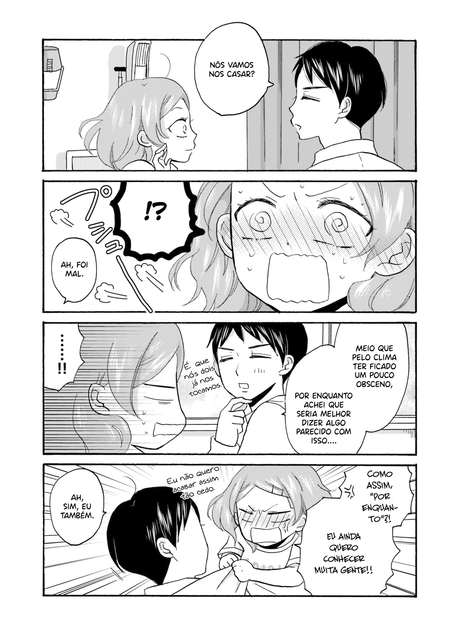 Yankee-kun to Hakujou Gaaru Capítulo 1