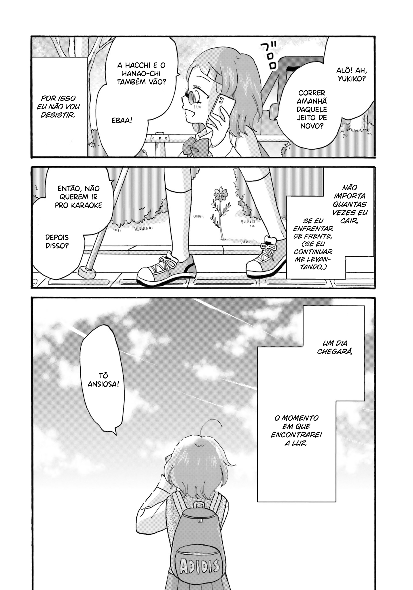 Yankee-kun to Hakujou Gaaru Capítulo 1