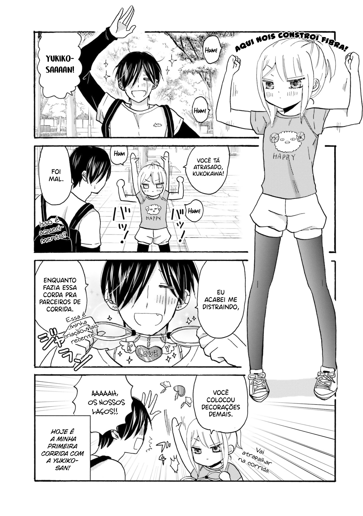 Yankee-kun to Hakujou Gaaru Capítulo 1
