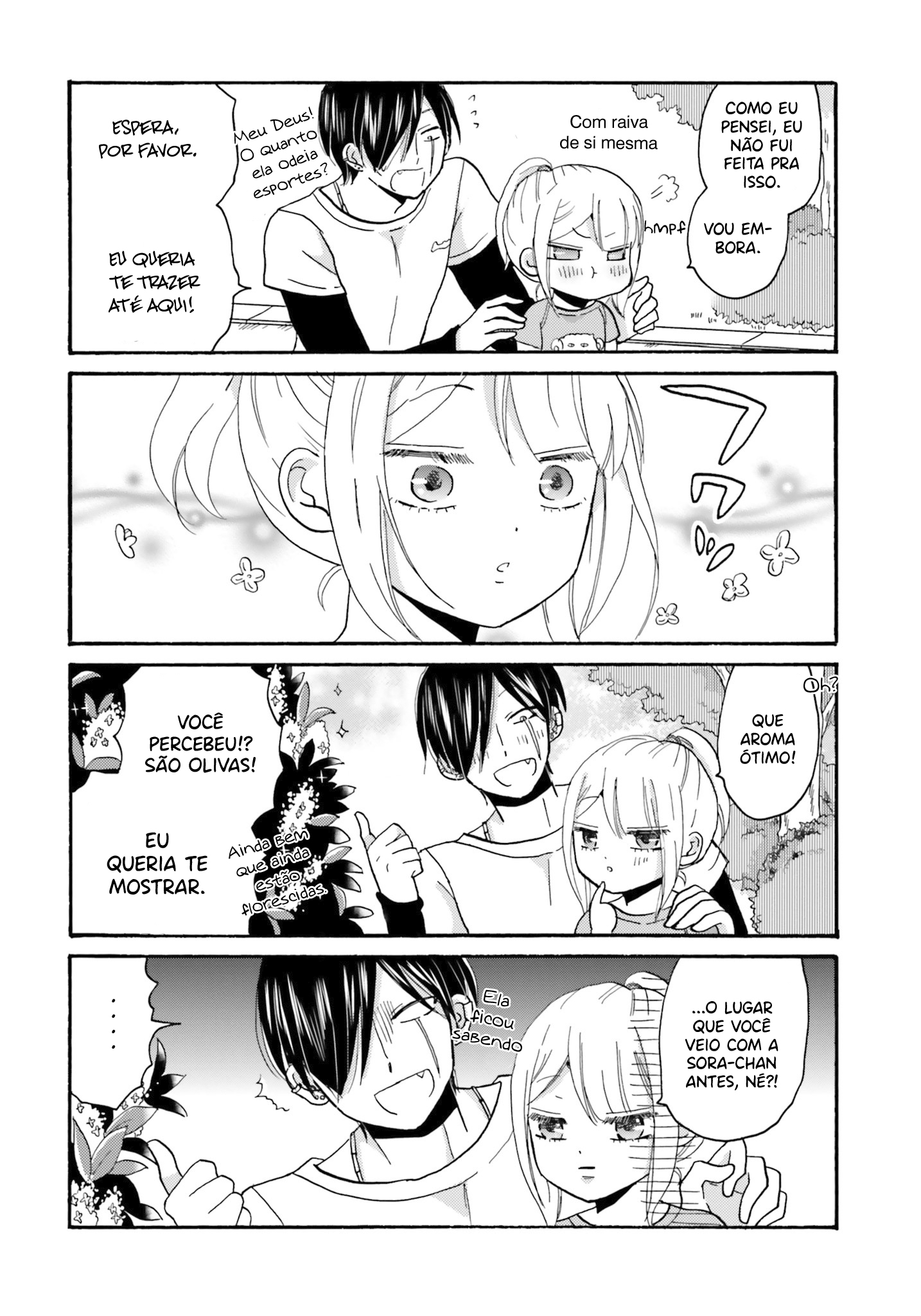 Yankee-kun to Hakujou Gaaru Capítulo 1
