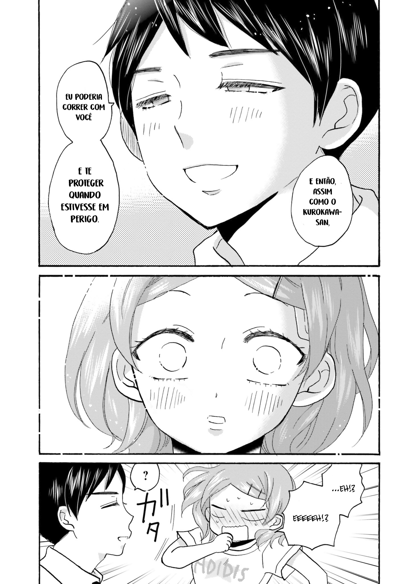 Yankee-kun to Hakujou Gaaru Capítulo 1