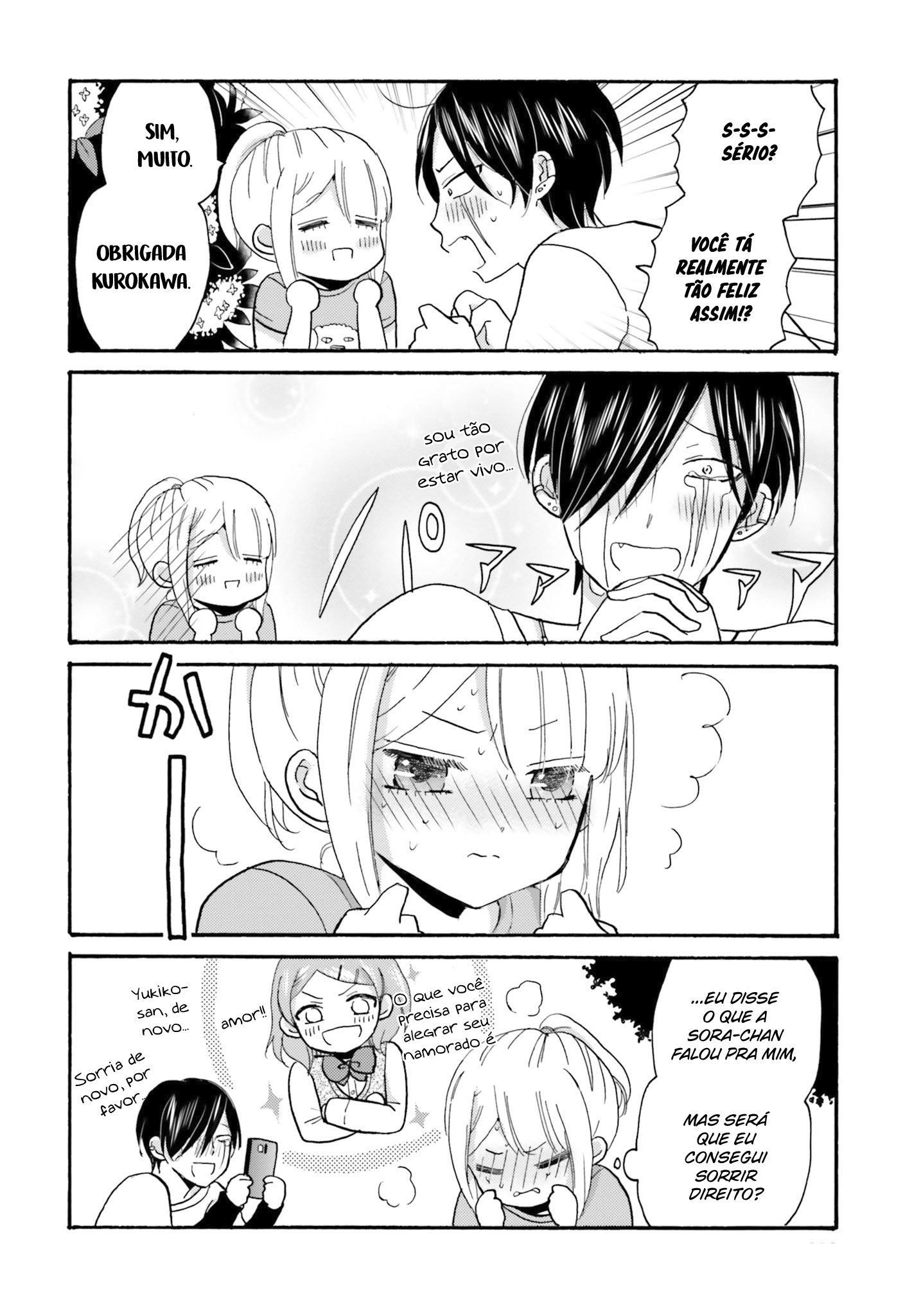 Yankee-kun to Hakujou Gaaru Capítulo 1