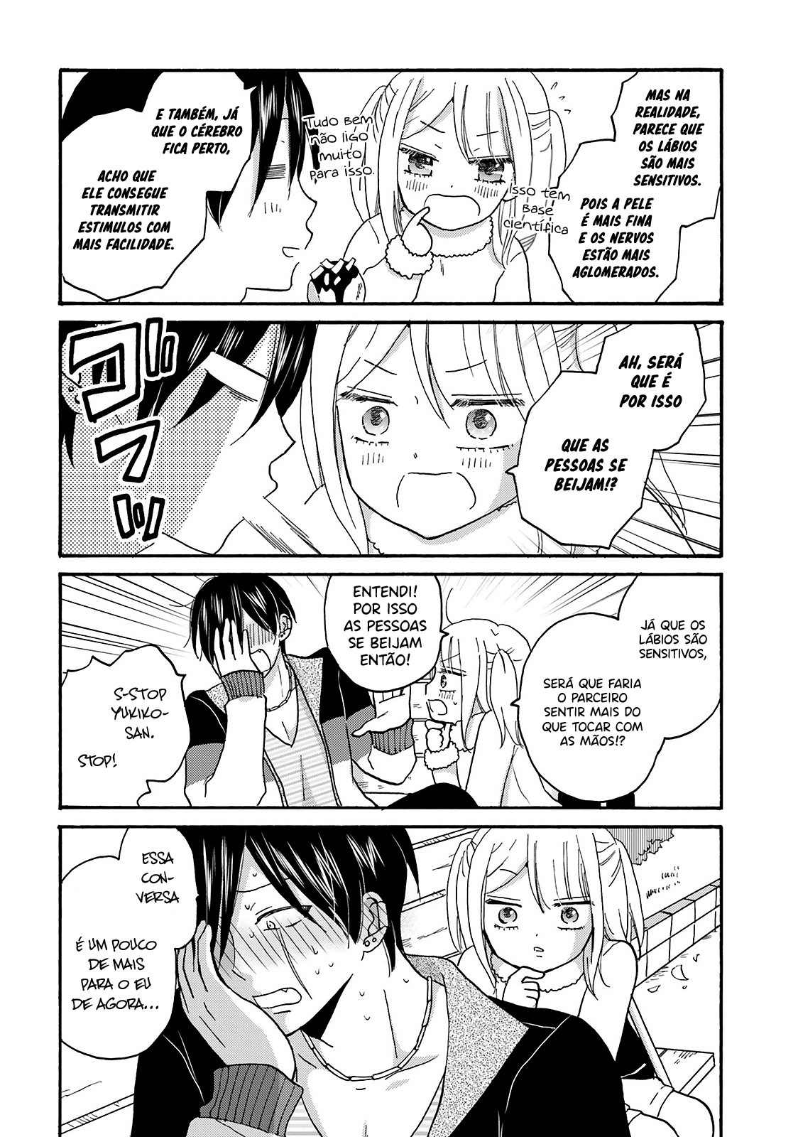 Yankee-kun to Hakujou Gaaru Capítulo 1