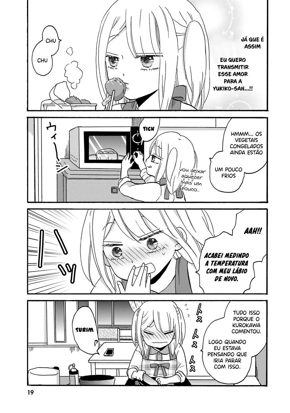 Yankee-kun to Hakujou Gaaru Capítulo 1