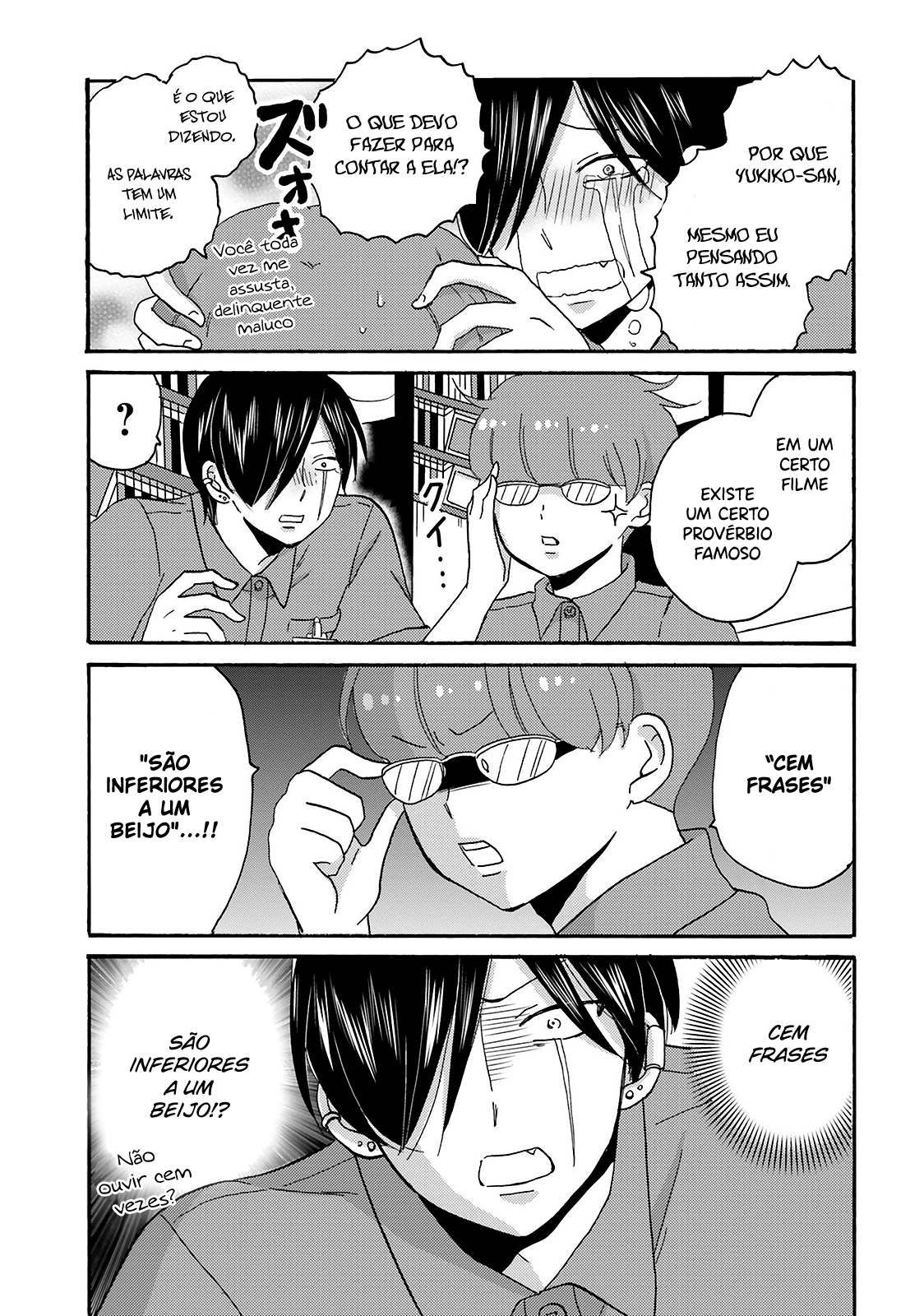 Yankee-kun to Hakujou Gaaru Capítulo 1