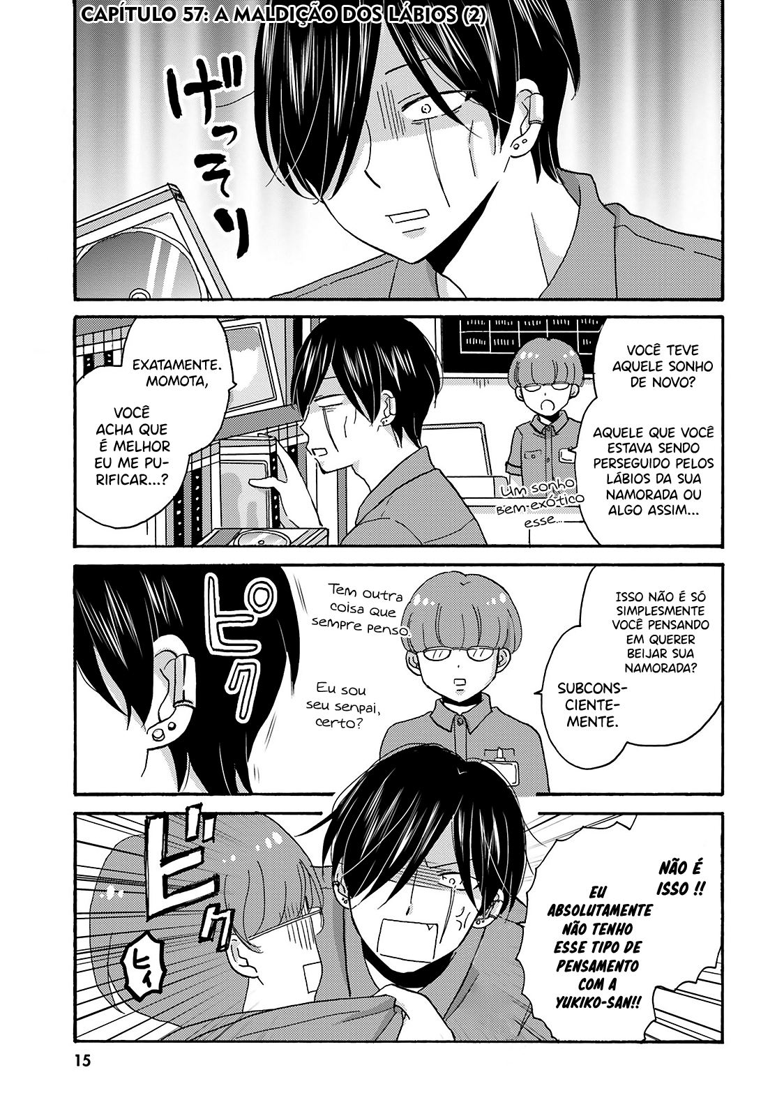 Yankee-kun to Hakujou Gaaru Capítulo 1