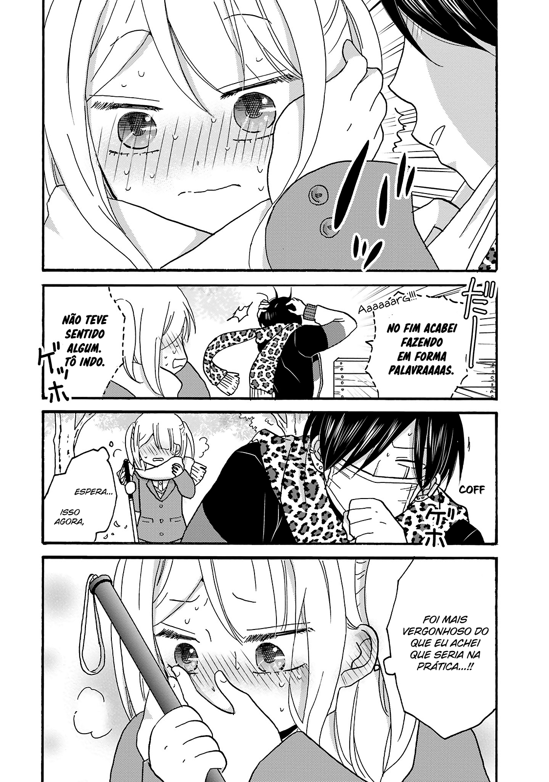Yankee-kun to Hakujou Gaaru Capítulo 1