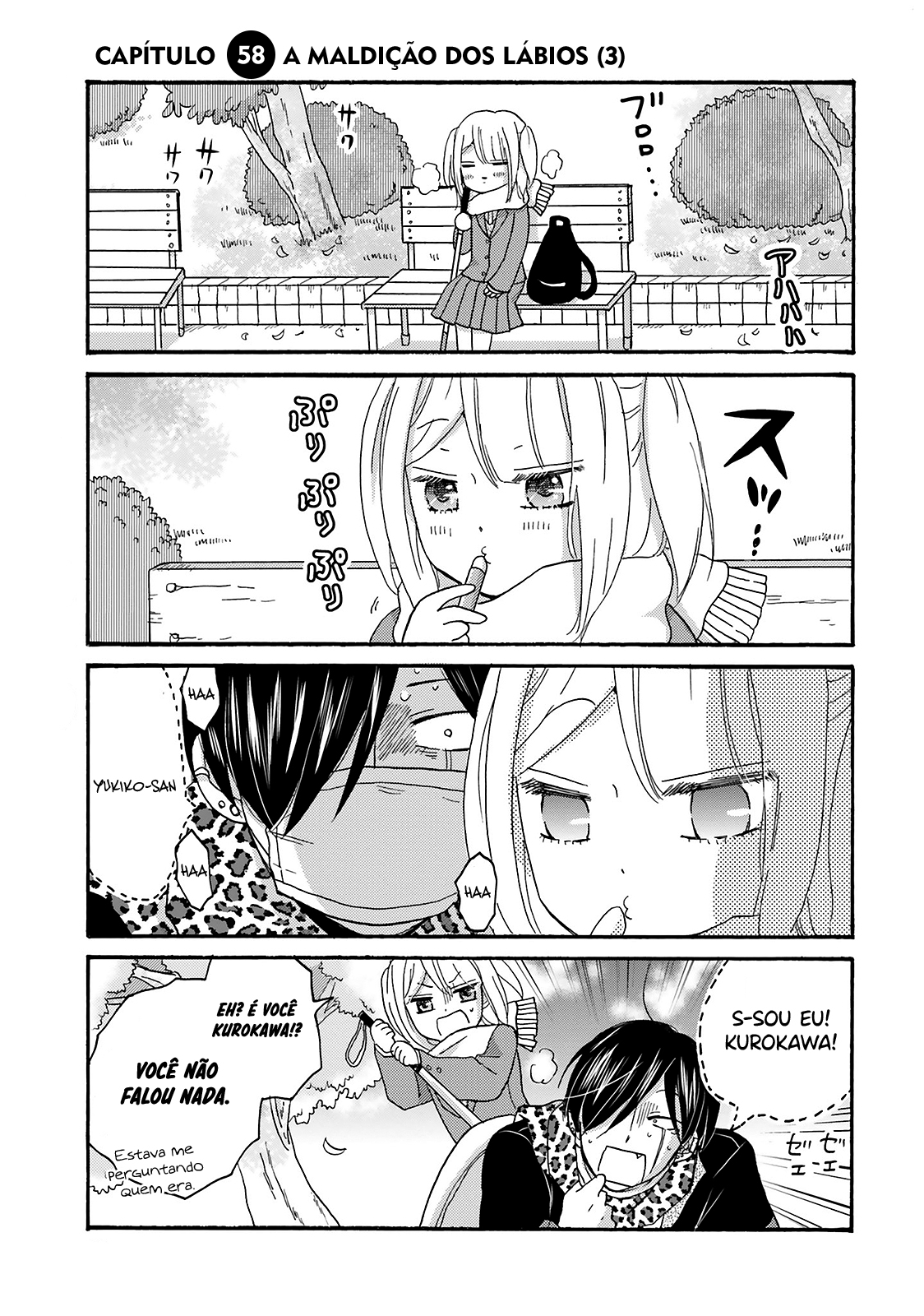 Yankee-kun to Hakujou Gaaru Capítulo 1