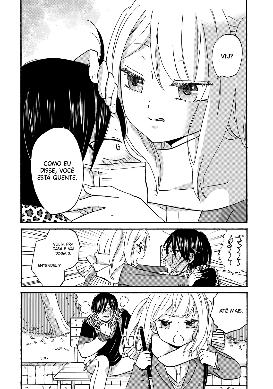 Yankee-kun to Hakujou Gaaru Capítulo 1