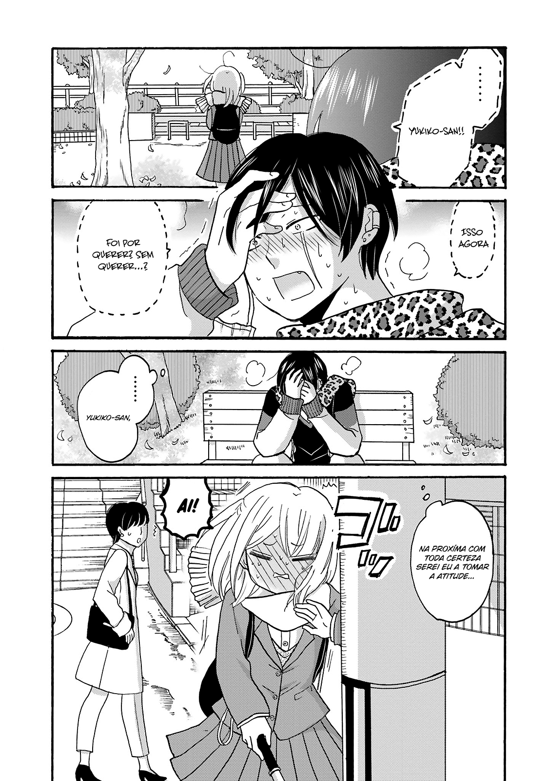 Yankee-kun to Hakujou Gaaru Capítulo 1