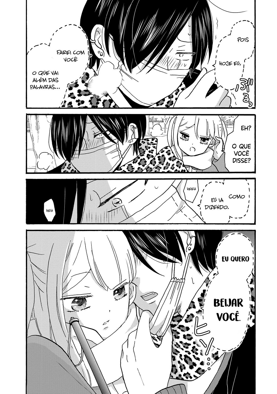 Yankee-kun to Hakujou Gaaru Capítulo 1