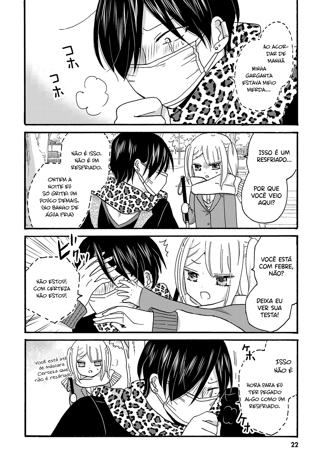 Yankee-kun to Hakujou Gaaru Capítulo 1