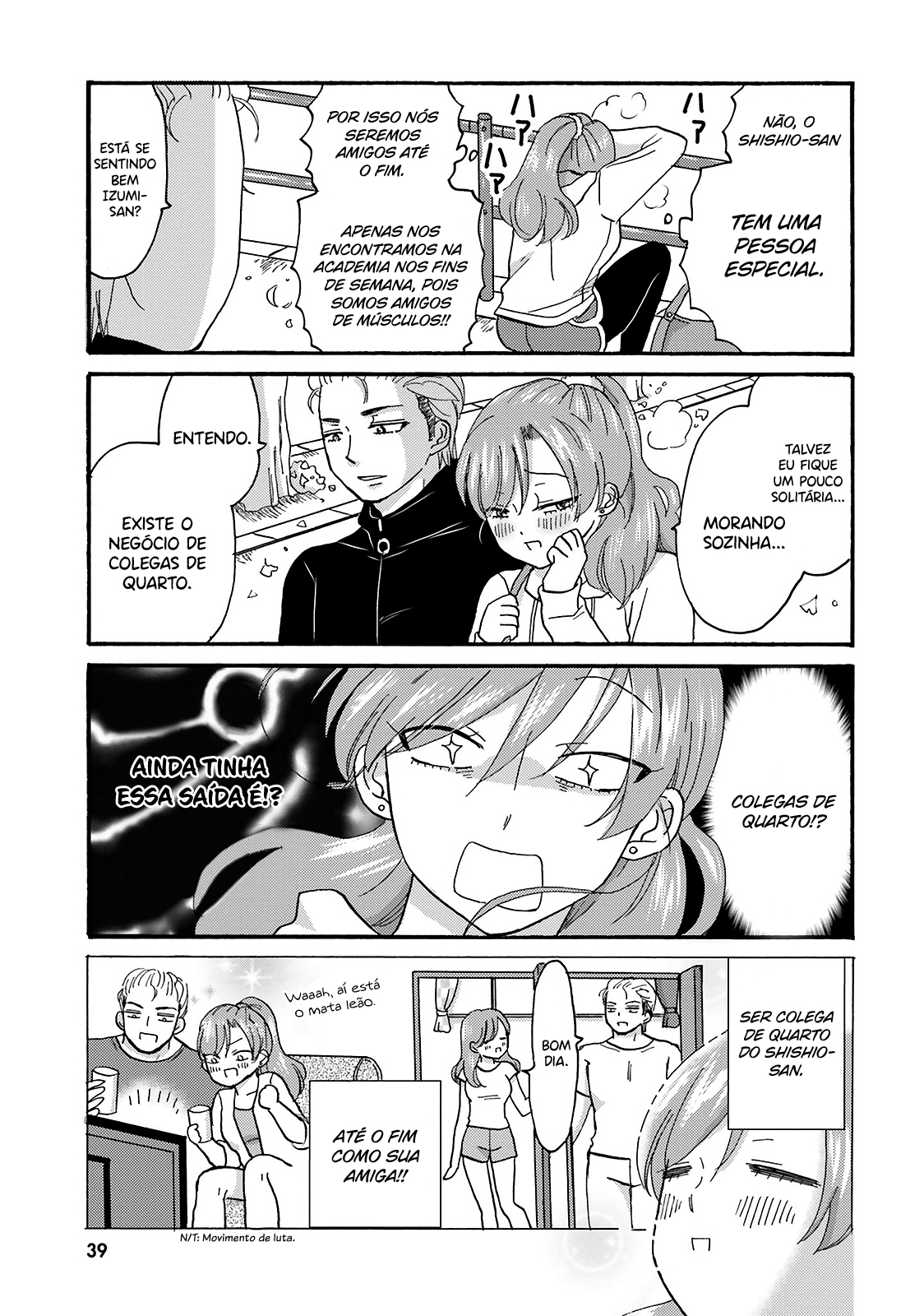 Yankee-kun to Hakujou Gaaru Capítulo 1
