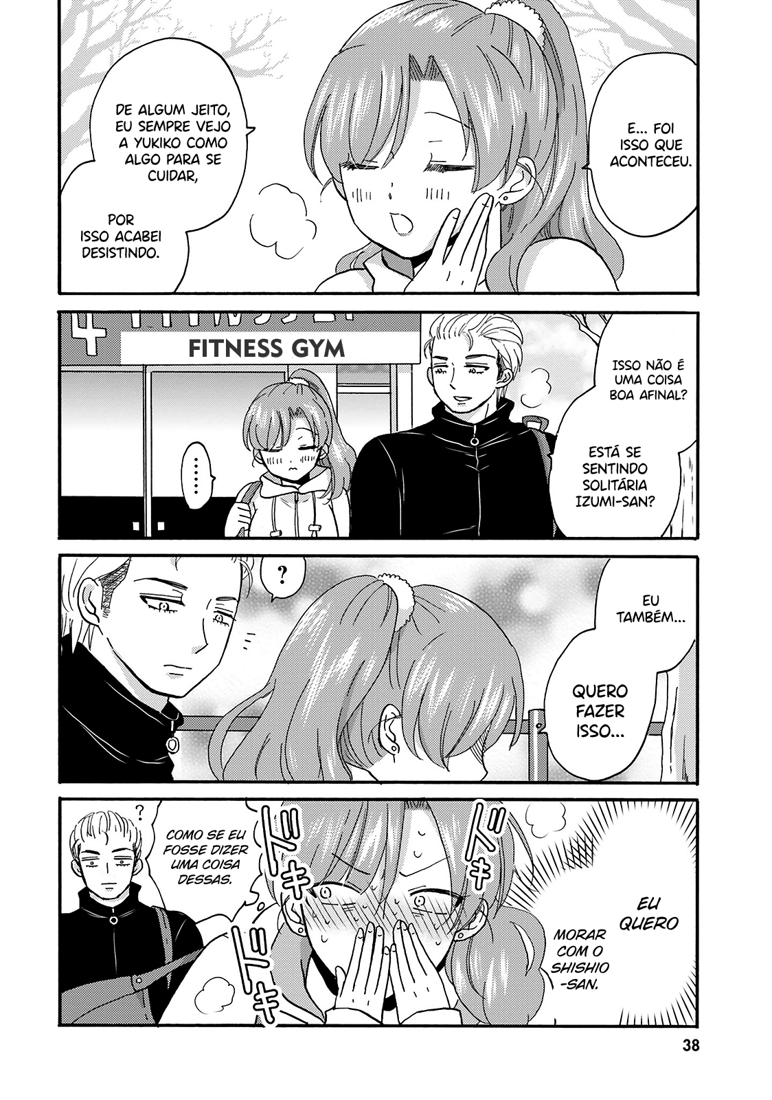 Yankee-kun to Hakujou Gaaru Capítulo 1