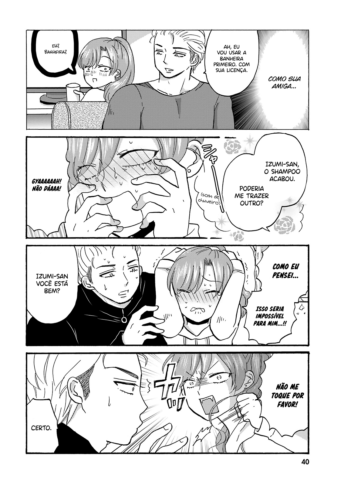 Yankee-kun to Hakujou Gaaru Capítulo 1
