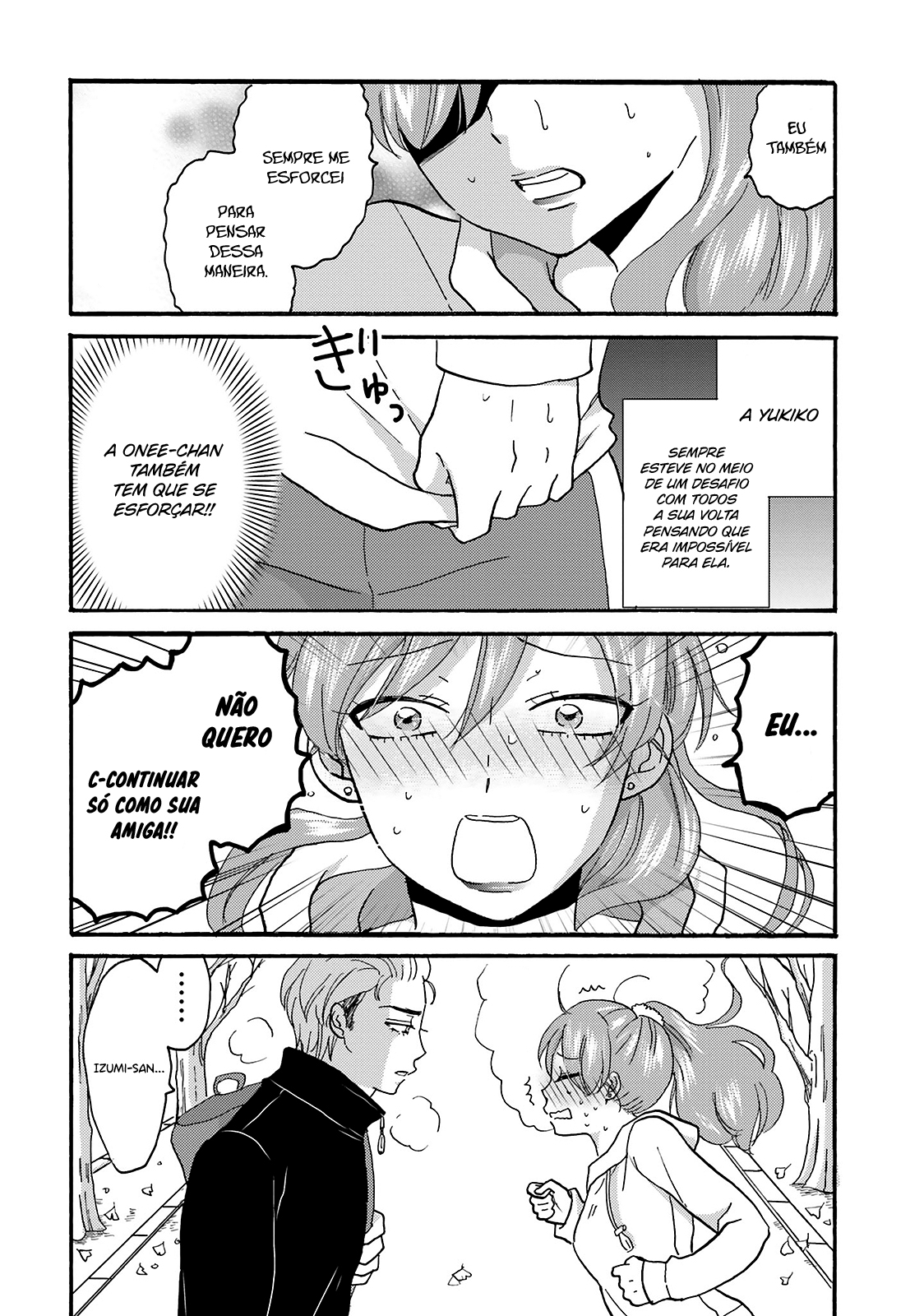 Yankee-kun to Hakujou Gaaru Capítulo 1