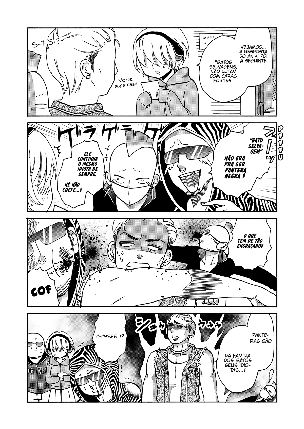 Yankee-kun to Hakujou Gaaru Capítulo 1