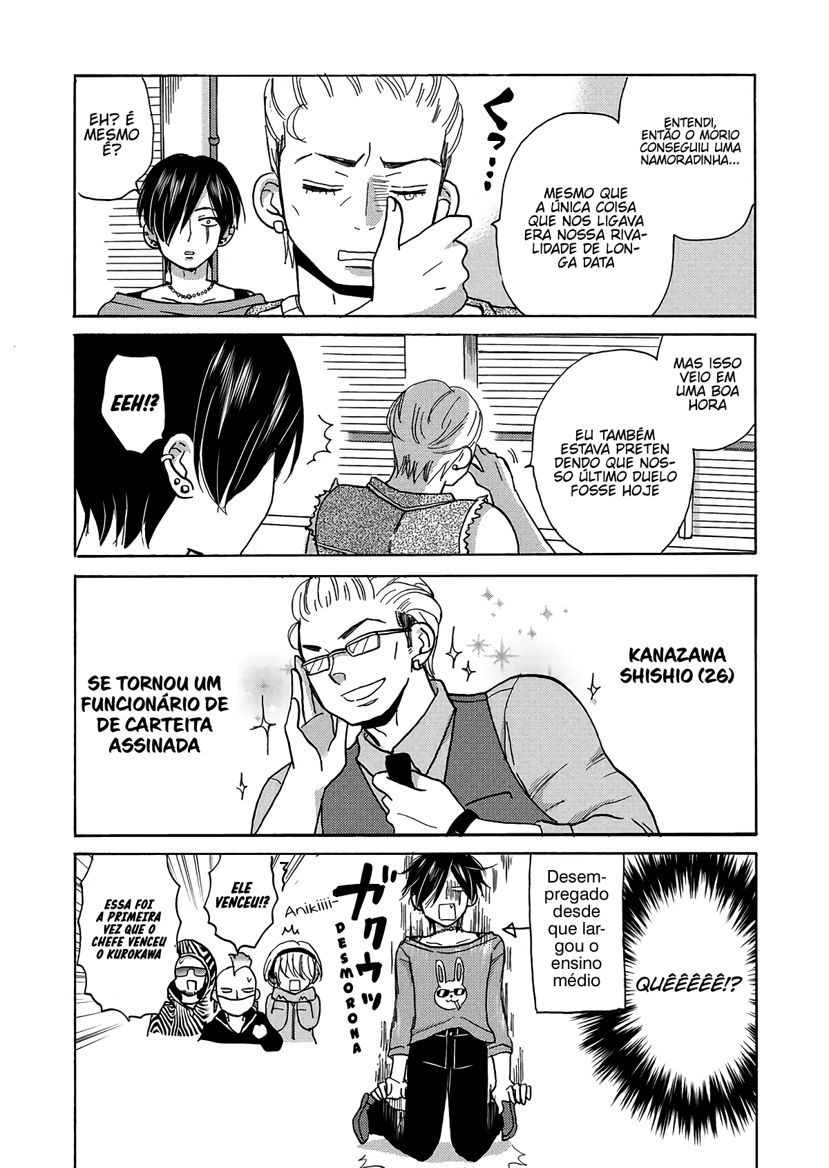 Yankee-kun to Hakujou Gaaru Capítulo 1