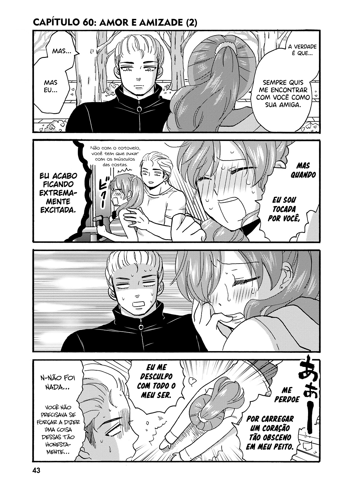 Yankee-kun to Hakujou Gaaru Capítulo 1