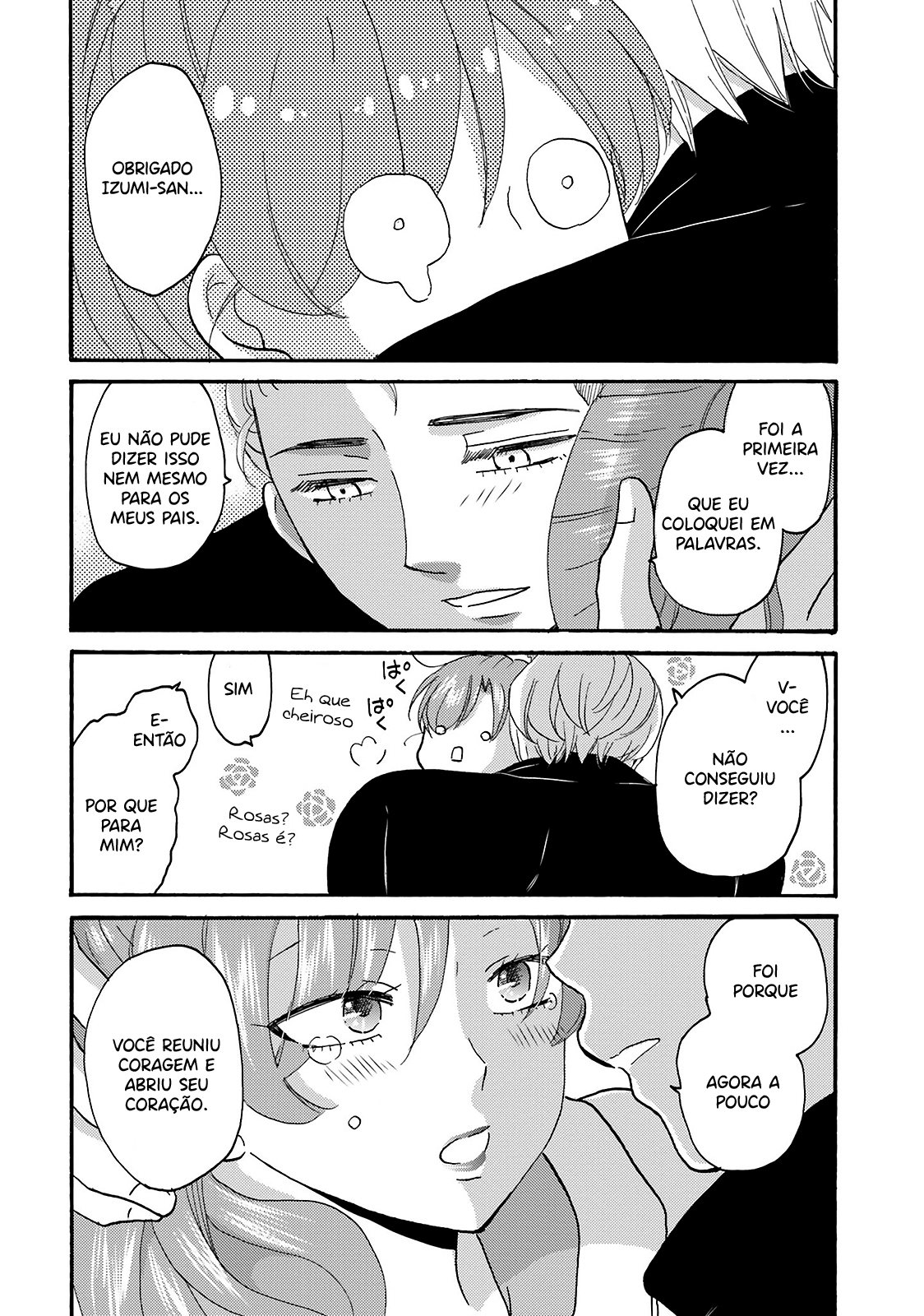 Yankee-kun to Hakujou Gaaru Capítulo 1