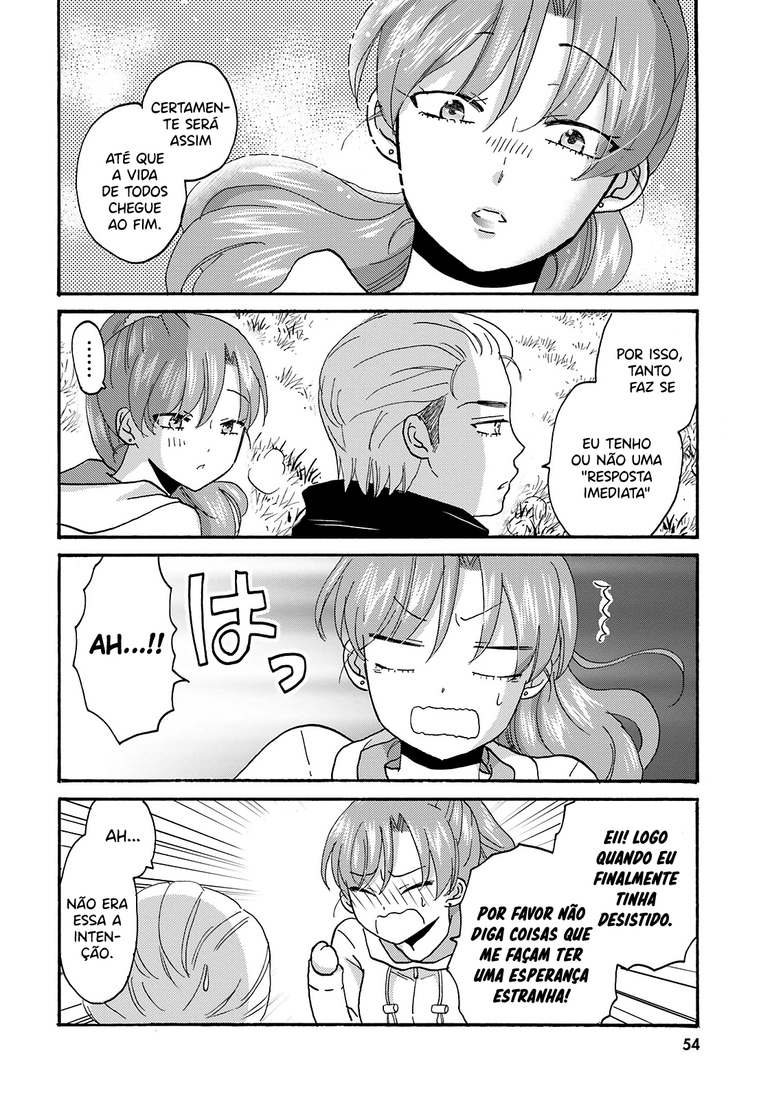 Yankee-kun to Hakujou Gaaru Capítulo 1