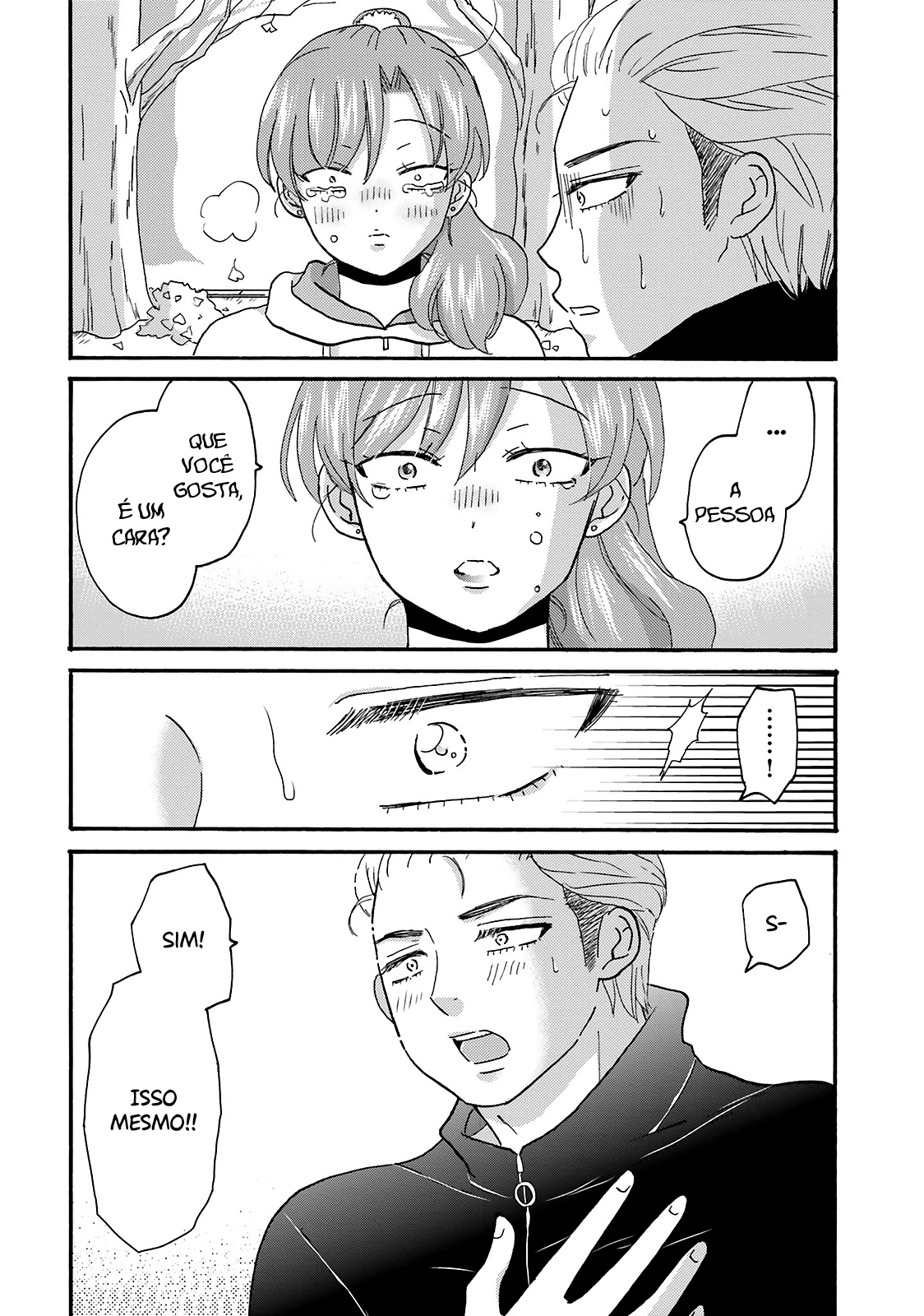 Yankee-kun to Hakujou Gaaru Capítulo 1