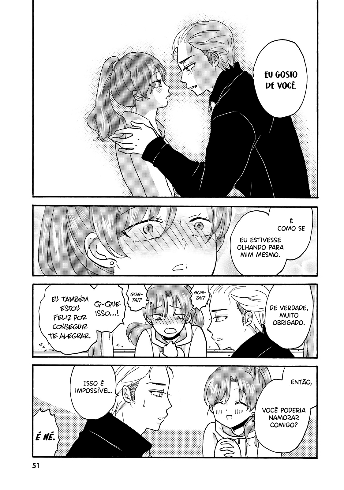 Yankee-kun to Hakujou Gaaru Capítulo 1