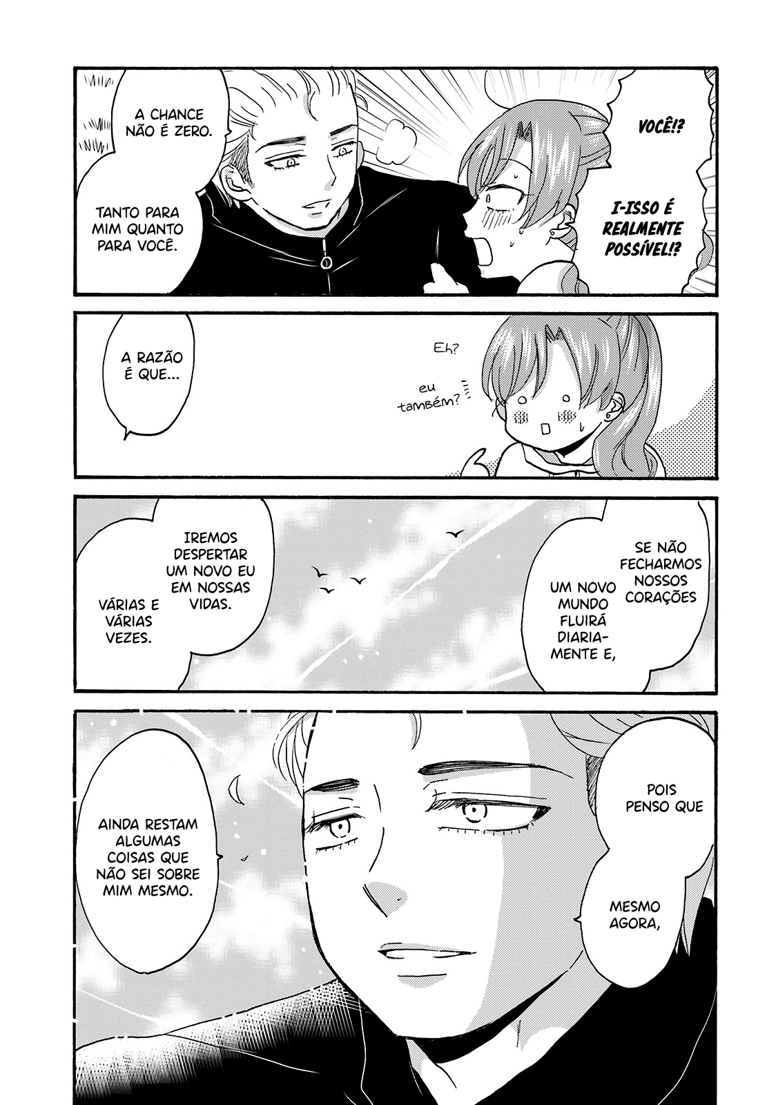 Yankee-kun to Hakujou Gaaru Capítulo 1