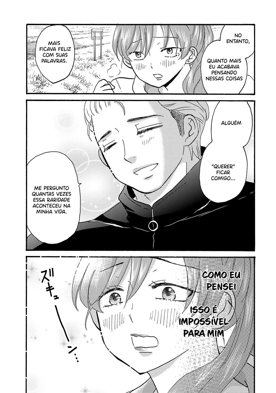 Yankee-kun to Hakujou Gaaru Capítulo 1
