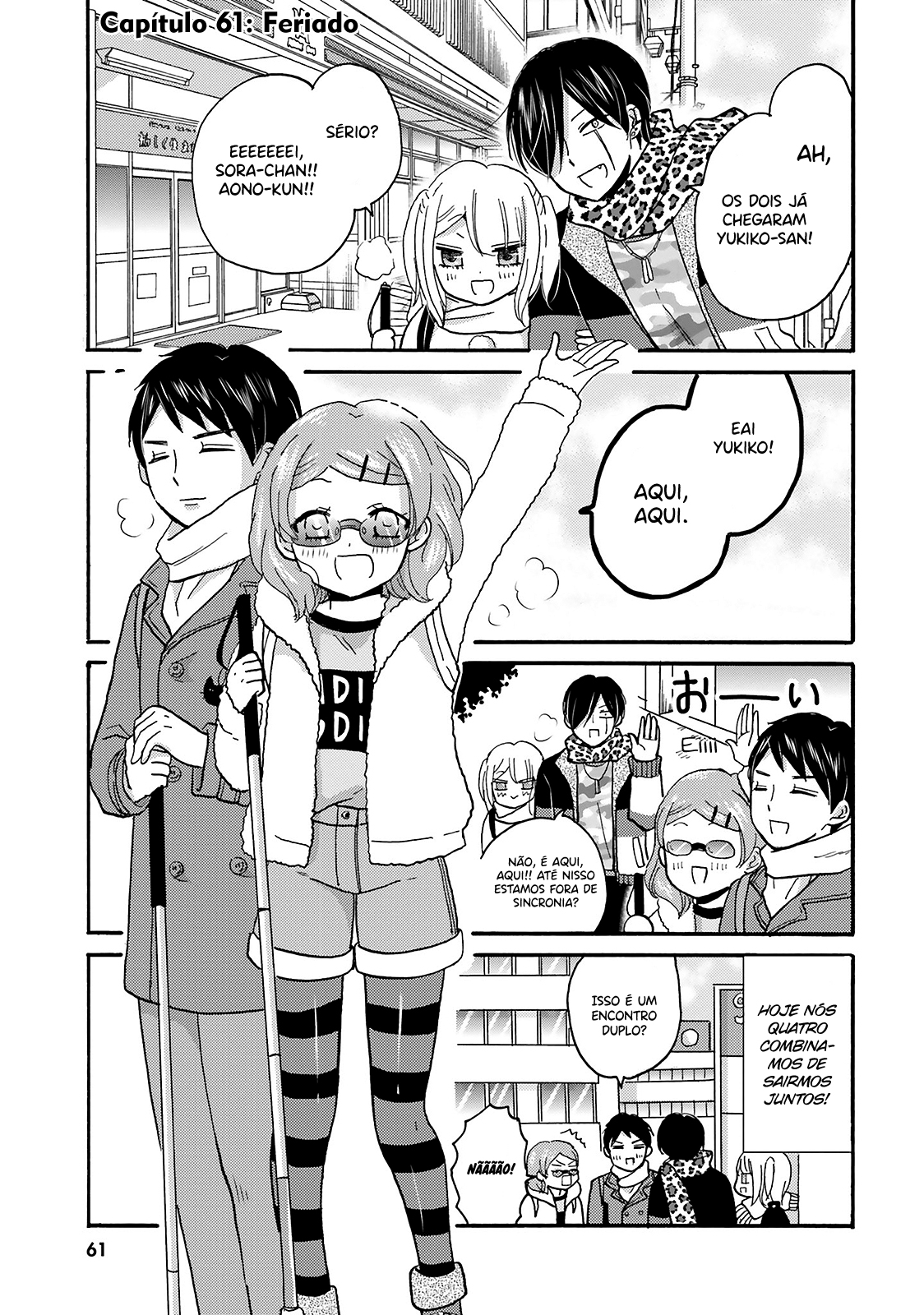 Yankee-kun to Hakujou Gaaru Capítulo 1