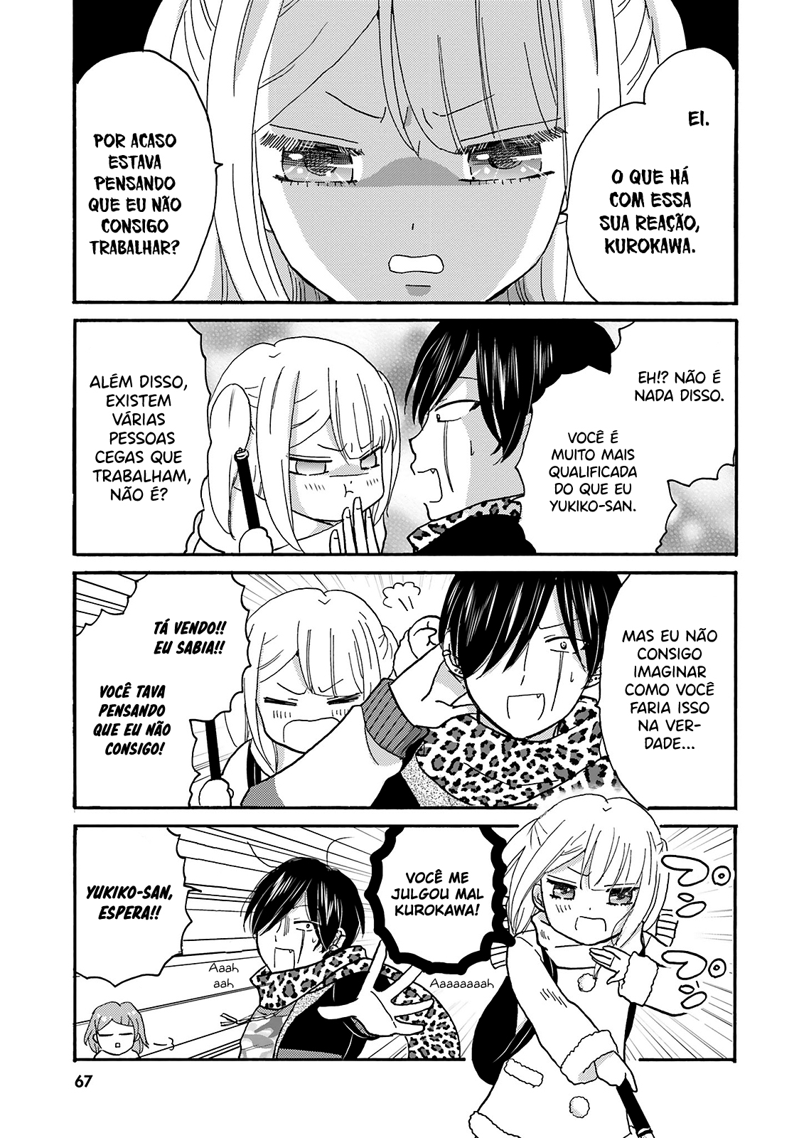 Yankee-kun to Hakujou Gaaru Capítulo 1