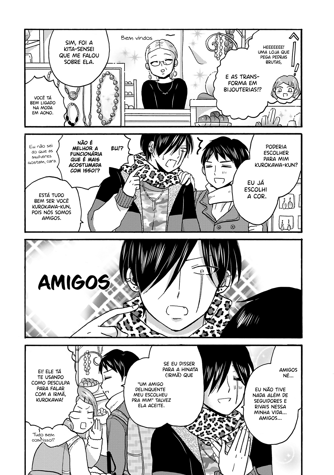 Yankee-kun to Hakujou Gaaru Capítulo 1