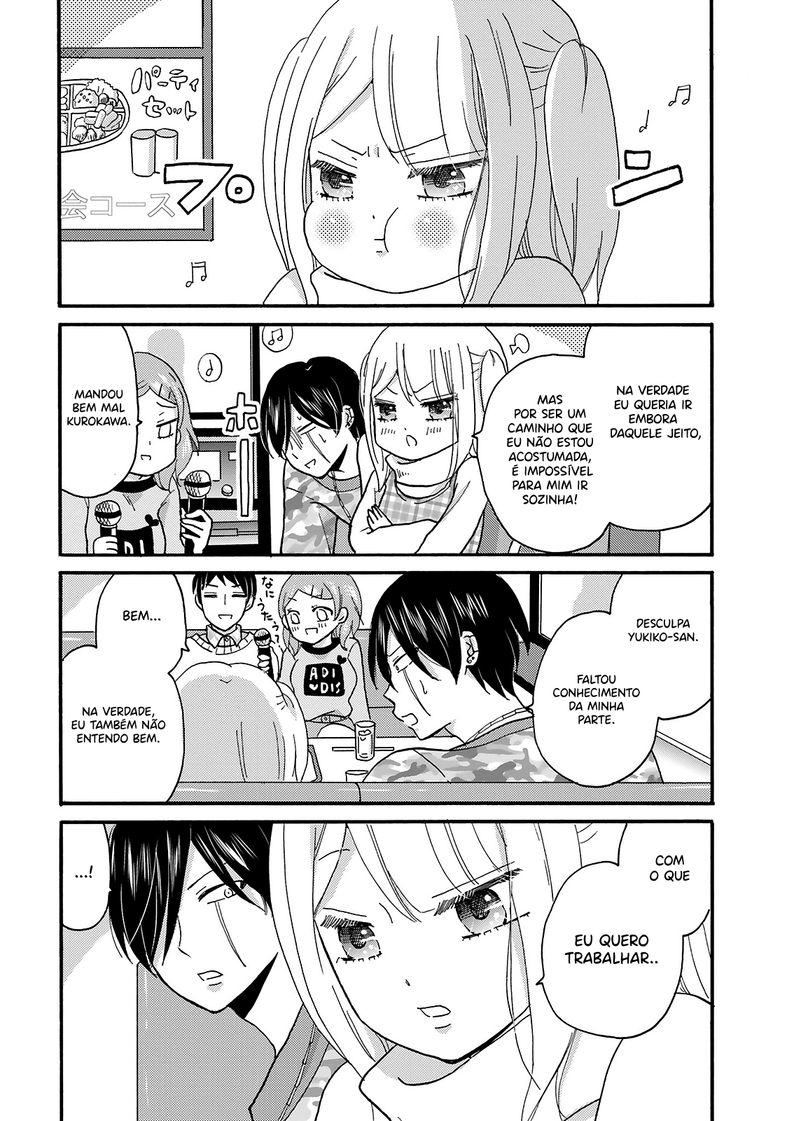 Yankee-kun to Hakujou Gaaru Capítulo 1