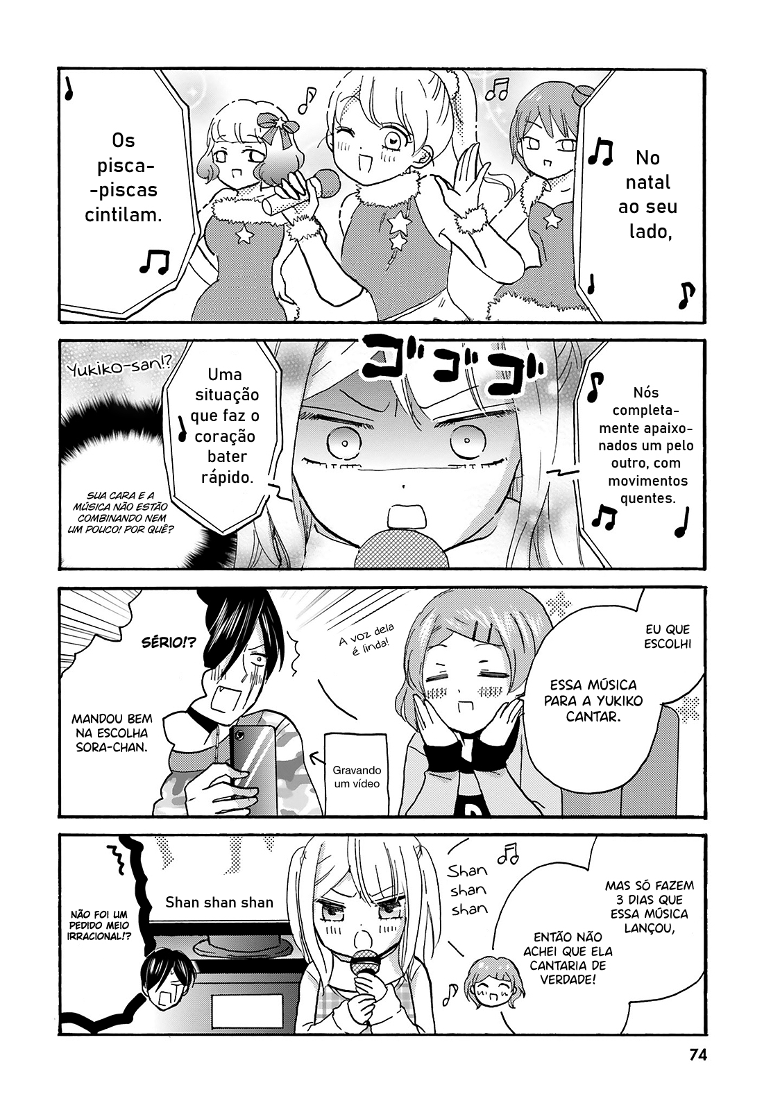 Yankee-kun to Hakujou Gaaru Capítulo 1