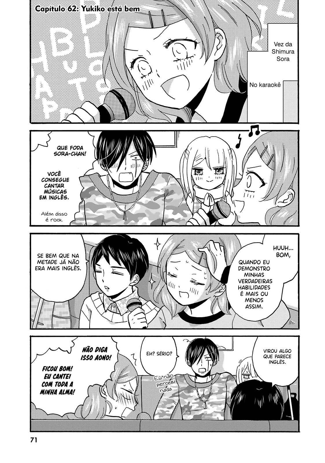 Yankee-kun to Hakujou Gaaru Capítulo 1