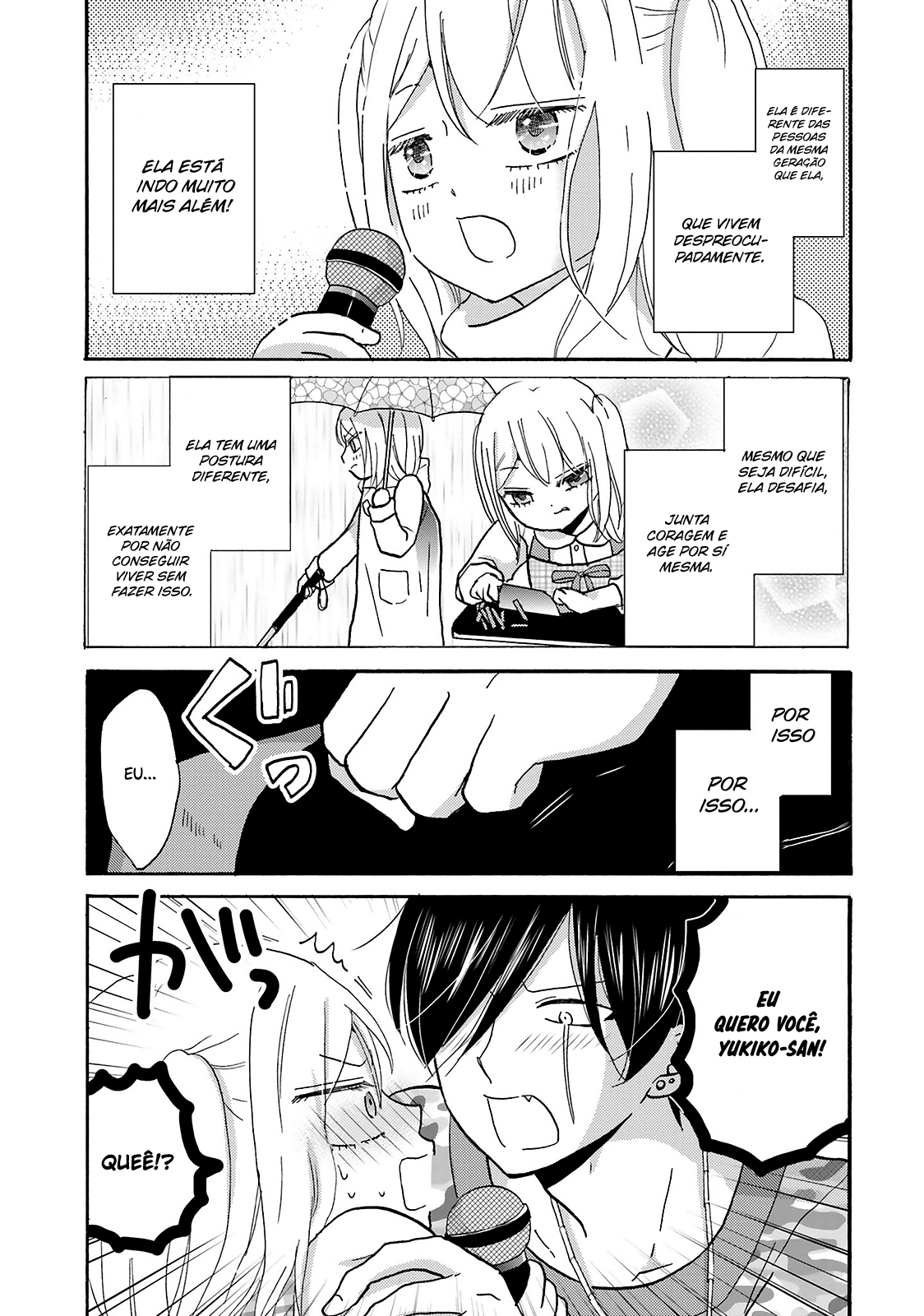 Yankee-kun to Hakujou Gaaru Capítulo 1