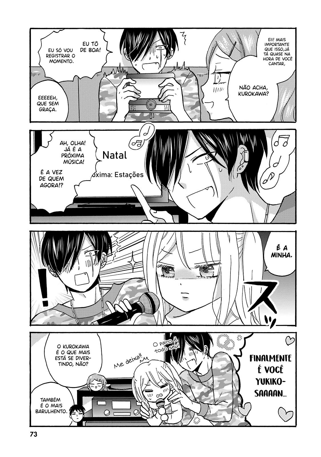 Yankee-kun to Hakujou Gaaru Capítulo 1