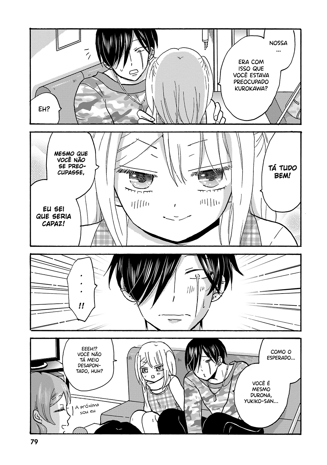Yankee-kun to Hakujou Gaaru Capítulo 1